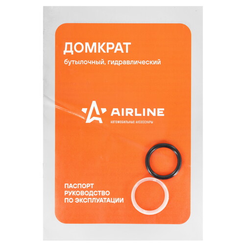 Купить Домкрат Airline AJ-B-05S  9103023. Характеристики, отзывы и цены в Донецке