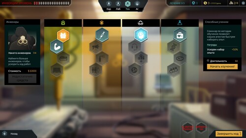 Купить Игра Quarantine (Steam)  5622393. Характеристики, отзывы и цены в Донецке