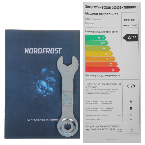 Купить Стиральная машина Nordfrost i-WSQ4 7140 W белый  9021314. Характеристики, отзывы и цены в Донецке