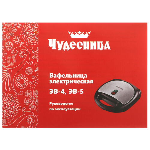 Купить Универсальный пекарь Чудесница ЭВ-4 серый  5362824. Характеристики, отзывы и цены в Донецке
