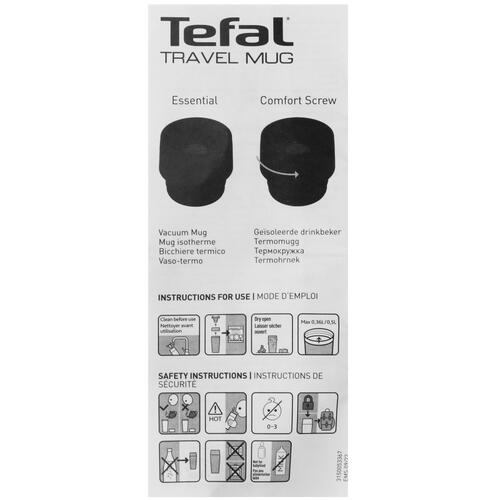 Купить Термокружка Tefal Classic N2020410 красный  5464241. Характеристики, отзывы и цены в Донецке