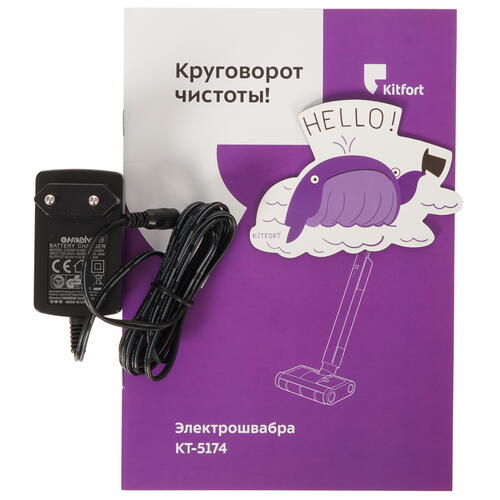 Купить Электрошвабра    Kitfort КТ-5174  белый  9072291. Характеристики, отзывы и цены в Донецке