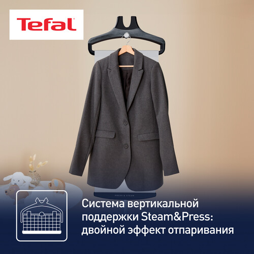 Купить Отпариватель Tefal Pro Style Care IT8480E1 черный  5451566. Характеристики, отзывы и цены в Донецке