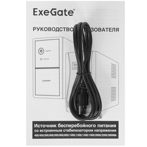 Купить ИБП ExeGate SpecialPro Smart LLB-2000.LCD.AVR.EURO.RJ.USB  5325092. Характеристики, отзывы и цены в Донецке