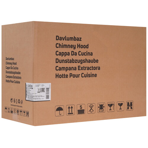 Купить Вытяжка наклонная Carino C8614SM белый  9284838. Характеристики, отзывы и цены в Донецке