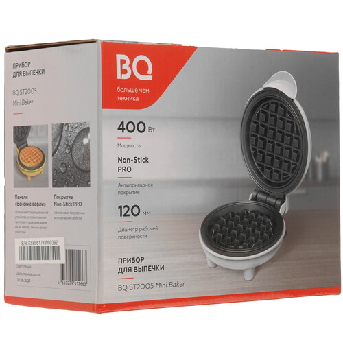 Купить Вафельница BQ ST2005 белый  9166699. Характеристики, отзывы и цены в Донецке