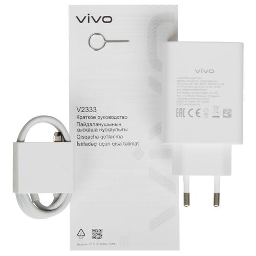 6.56" Смартфон Vivo Y18 128 ГБ коричневый Купить 6.56" Смартфон Vivo Y18 128 ГБ коричневый  5457238. Характеристики, отзывы и цены в Донецке