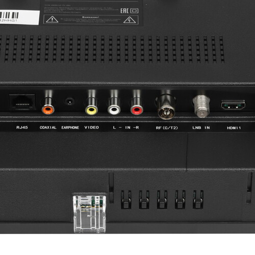 Купить 32" (81 см) Телевизор DEXP 32HHG1 черный  5467311. Характеристики, отзывы и цены в Донецке