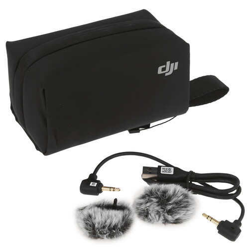 Купить Радиосистема DJI MIC 2  5465826. Характеристики, отзывы и цены в Донецке