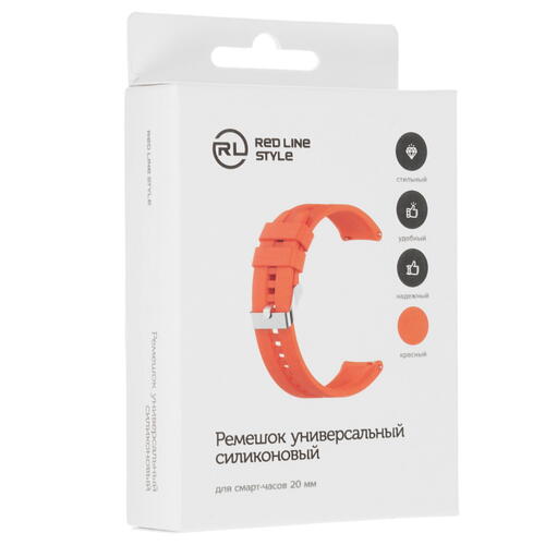 Купить Ремешок Red Line универсальный 20 мм красный  4833011. Характеристики, отзывы и цены в Донецке