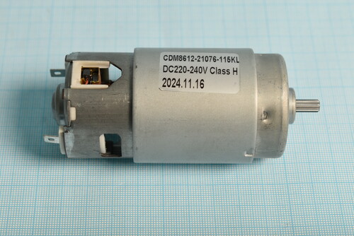 Купить Двигатель для погружного блендера Reoka RKHB-S1503 (220-240V_N/AW)  9237452. Характеристики, отзывы и цены в Донецке