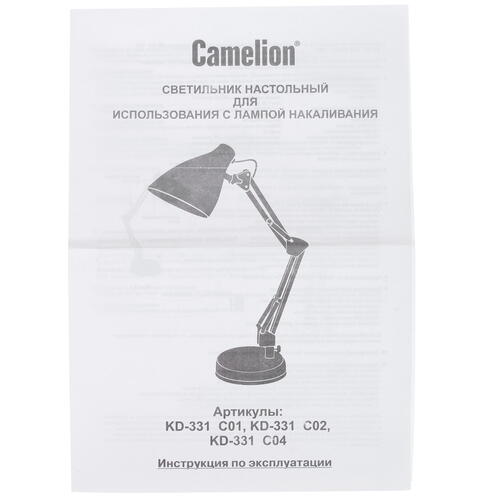 Купить Настольный светильник Camelion KD-331 C02 черный  1307984. Характеристики, отзывы и цены в Донецке