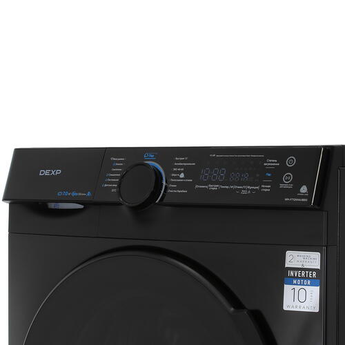 Купить Стиральная машина DEXP WM-F712KMA/BBSI черный  5429384. Характеристики, отзывы и цены в Донецке