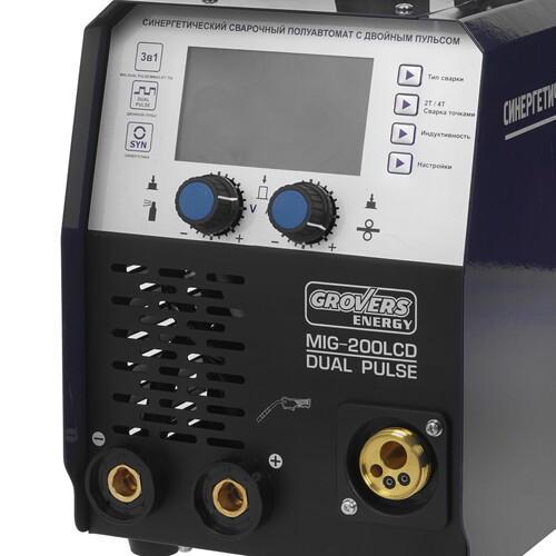 Купить Сварочный аппарат MIG-200LCD DUAL PULSE ENERGY  9131561. Характеристики, отзывы и цены в Донецке