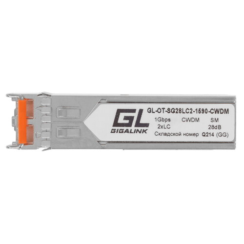 Купить SFP-модуль NIKOMAX GL-OT-SG28LC2-1590-CWDM  5631096. Характеристики, отзывы и цены в Донецке