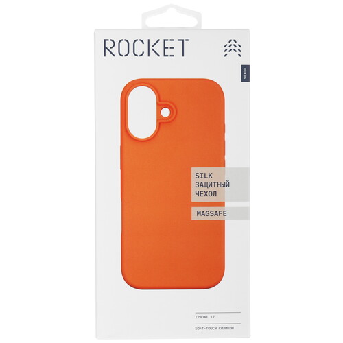 Купить Накладка  Rocket Silk для Apple iPhone 17 оранжевый  5639049. Характеристики, отзывы и цены в Донецке