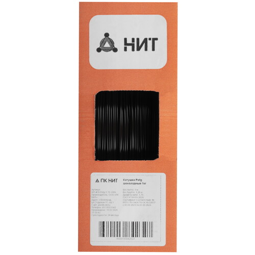 Купить Пластик НИТ Petg  5602847. Характеристики, отзывы и цены в Донецке