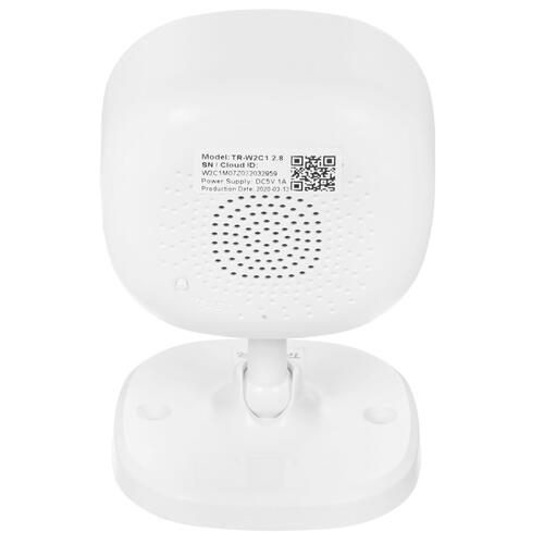 Купить IP-камера Trassir TR-W2C1  8194525. Характеристики, отзывы и цены в Донецке