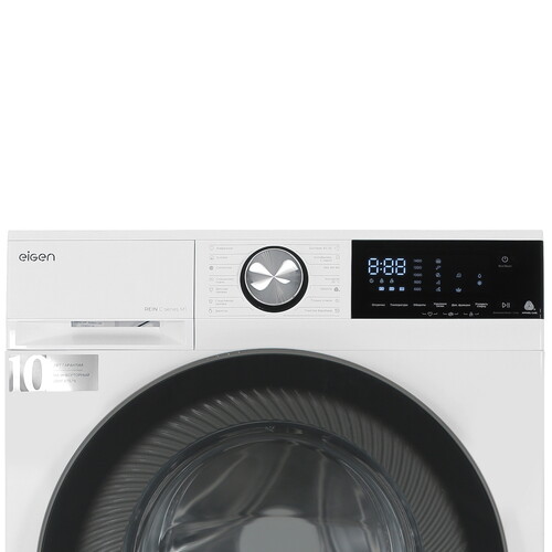 Купить Стиральная машина Eigen Rein C series M1 белый  9048297. Характеристики, отзывы и цены в Донецке