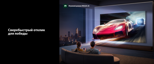 Купить 55" (139 см) Телевизор Toshiba 55M450RE серый  9308845. Характеристики, отзывы и цены в Донецке