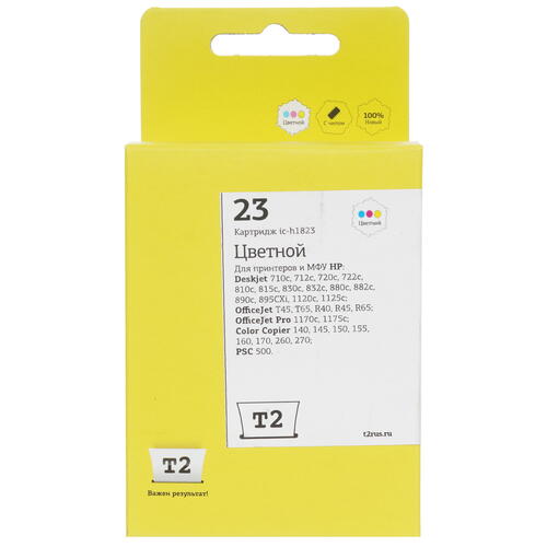 Купить Картридж T2 №23 многоцветный  9981819. Характеристики, отзывы и цены в Донецке