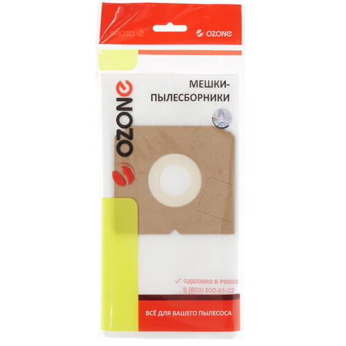 Купить Мешок-пылесборник Ozone XS-01 белый  1645656. Характеристики, отзывы и цены в Донецке