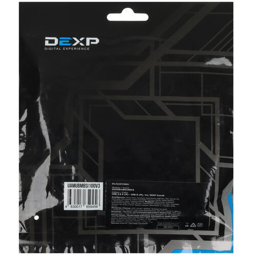 Купить Кабель DEXP USB 3.2 Gen 1 Type-A - USB 3.2 Gen1 Type-B  1042394. Характеристики, отзывы и цены в Донецке