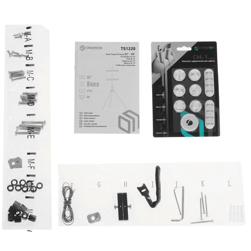 Купить Стойка с кронштейном ONKRON TS1220  4829874. Характеристики, отзывы и цены в Донецке