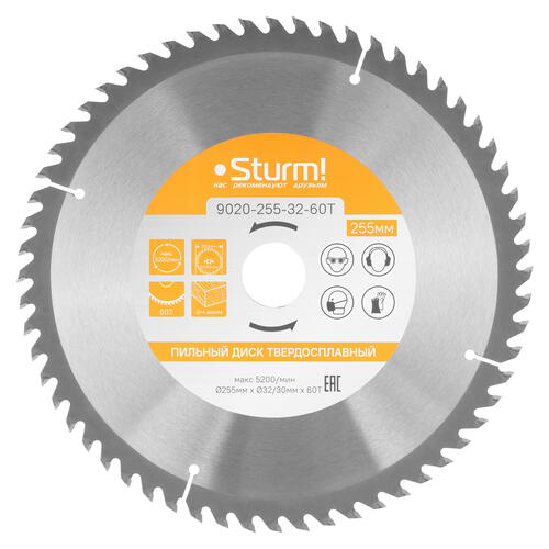 Купить Диск пильный Sturm! 9020-255-32-60T  9935644. Характеристики, отзывы и цены в Донецке