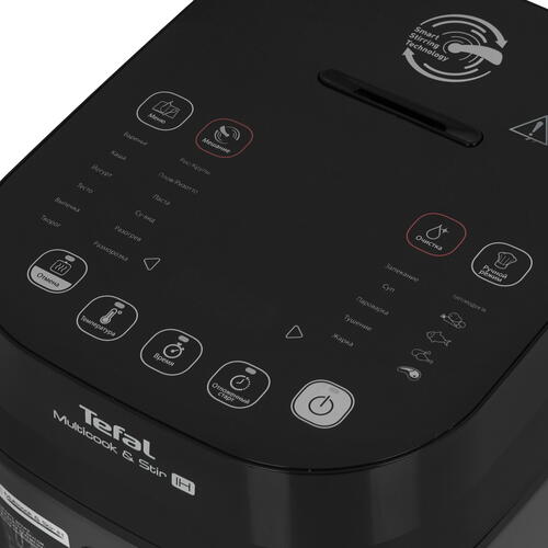 Купить Мультиварка Tefal Multicook&amp  5323279. Характеристики, отзывы и цены в Донецке