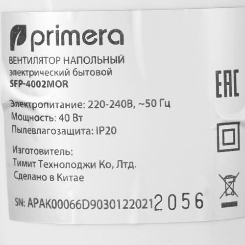 Купить Вентилятор Primera SFP-4002MOR  белый  9984609. Характеристики, отзывы и цены в Донецке