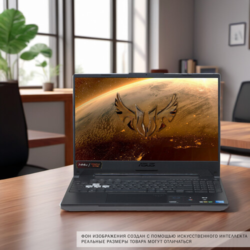 Купить 15.6" Ноутбук ASUS TUF Gaming F15 FX507ZC4-HN009 серый  5436230. Характеристики, отзывы и цены в Донецке