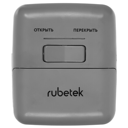 Купить Умный кран 1/2 RUBETEK RLP-3811  5632829. Характеристики, отзывы и цены в Донецке