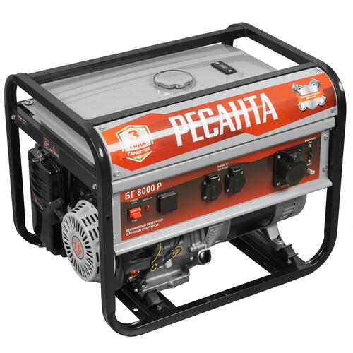 Купить Электрогенератор   бензиновый Ресанта БГ 8000 Р  8160748. Характеристики, отзывы и цены в Донецке