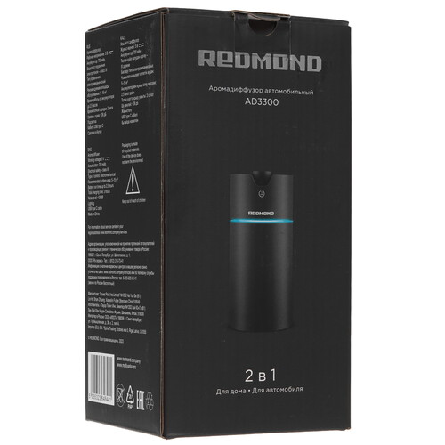Купить Ароматизатор воздуха Redmond AD3300  9070089. Характеристики, отзывы и цены в Донецке