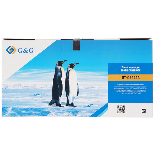 Купить Картридж лазерный G&G NT-Q5949A черный, с чипом  0186681. Характеристики, отзывы и цены в Донецке