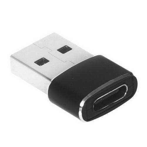 Купить Переходник Cablexpert USB 2.0 Type-C - USB 2.0 Type-A  5452432. Характеристики, отзывы и цены в Донецке