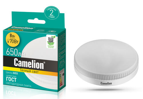 Купить Лампа светодиодная Camelion LED8-GX53/830/GX53  5418378. Характеристики, отзывы и цены в Донецке