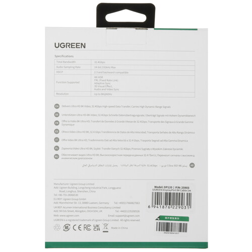 Купить Кабель однонаправленный Ugreen DisplayPort - DisplayPort, 1 м  9155029. Характеристики, отзывы и цены в Донецке