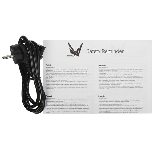 Купить Блок питания Formula V Line FX-700  5611159. Характеристики, отзывы и цены в Донецке