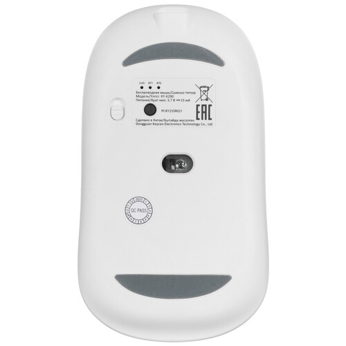 Купить 23.8" Моноблок DEXP AIO-MC HL004  5613812. Характеристики, отзывы и цены в Донецке