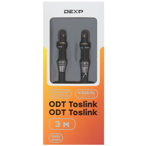 Купить Кабель оптический  DEXP ODT Toslink - ODT Toslink черный  1382985. Характеристики, отзывы и цены в Донецке