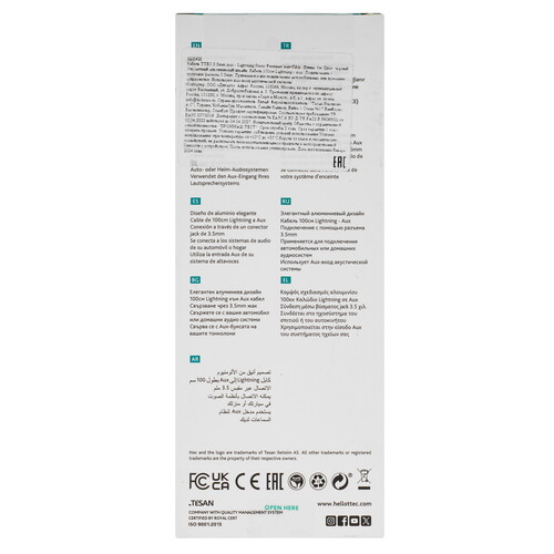 Купить Кабель   TTEC Lightning - jack 3.5 мм черный  9157897. Характеристики, отзывы и цены в Донецке