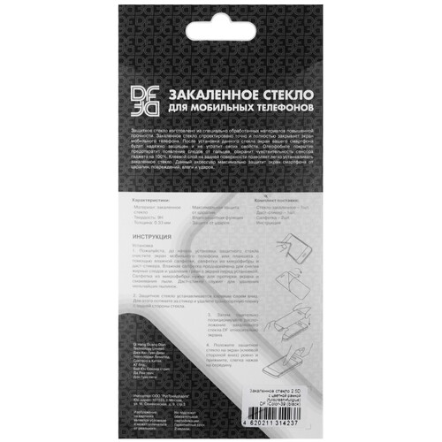 Купить Защитное стекло DF для экрана Apple iPhone 16  5475750. Характеристики, отзывы и цены в Донецке