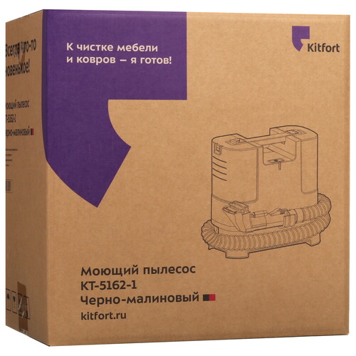 Купить Пылесос Kitfort КТ-5162-1 красный  9055156. Характеристики, отзывы и цены в Донецке