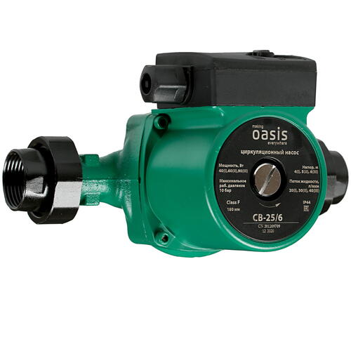 Купить Циркуляционный насос Oasis CB-25/6  4761947. Характеристики, отзывы и цены в Донецке