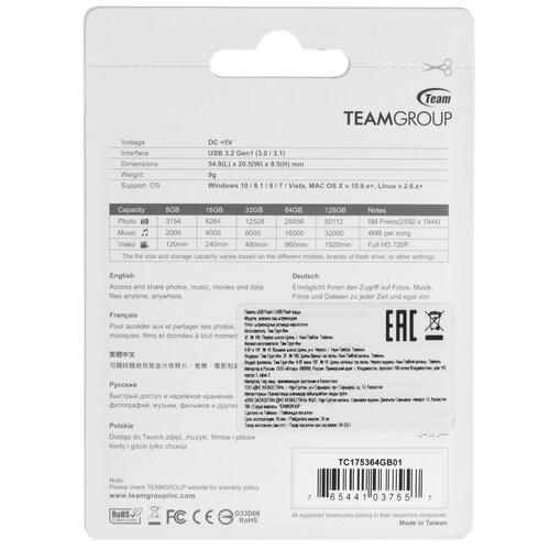 Купить Память USB Flash 64 ГБ Team Group C175 [TC175364GB01]  4851386. Характеристики, отзывы и цены в Донецке