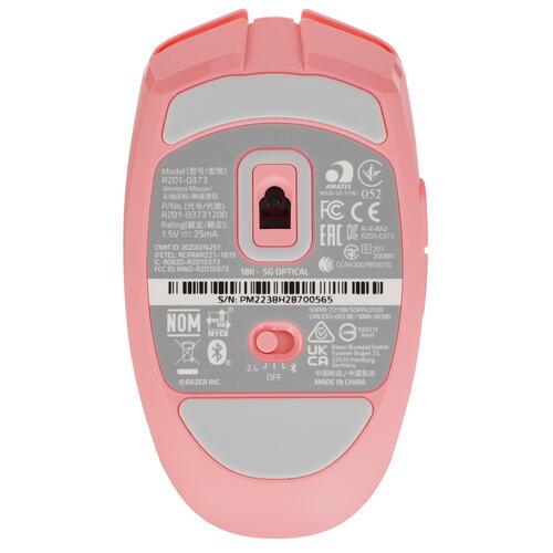 Купить Мышь беспроводная Razer Orochi V2  5085344. Характеристики, отзывы и цены в Донецке