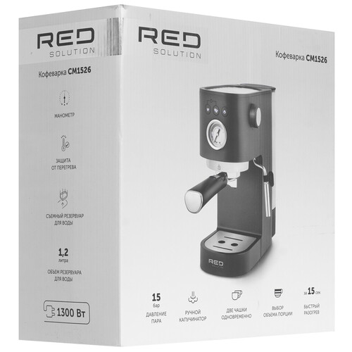 Купить Кофеварка рожковая RED SOLUTION CM1526 черный  9239223. Характеристики, отзывы и цены в Донецке