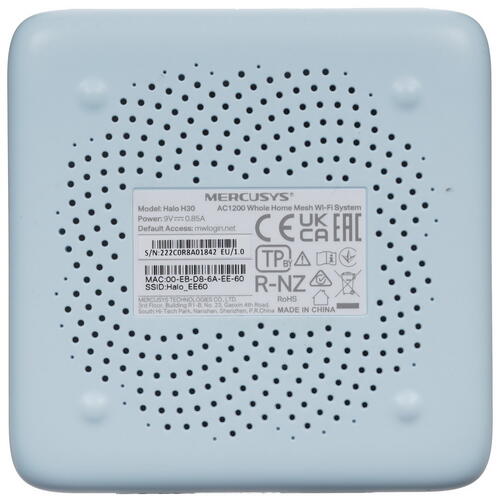 Купить MESH-комплект Mercusys Halo H30 (2-pack)  5099330. Характеристики, отзывы и цены в Донецке